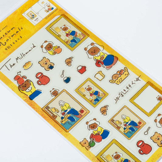 Milk Topping Museum Animals Sticker Sheet