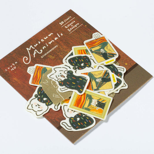 Nyanque Scream Museum Animals Washi Sticker Flake