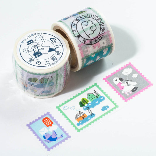 Scenery Above The Cloud Part 1 Washi Tape