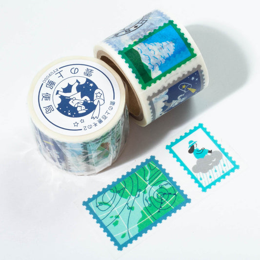 Scenery Above The Cloud Part 2 Washi Tape