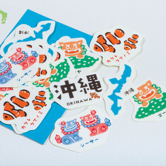 Gururi Nippon Okinawa Washi Sticker Flake