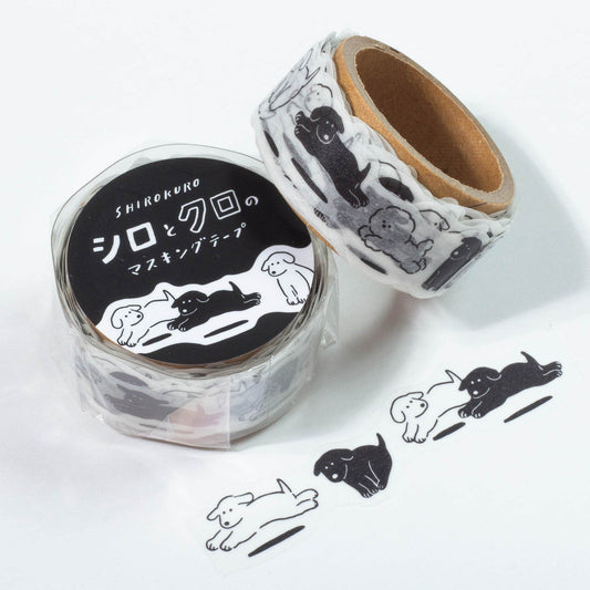 Black & White Puppies Washi Tape