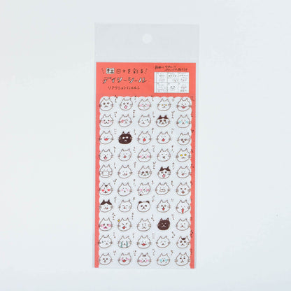 Daily Cat Emojis Frames Sticker Sheet