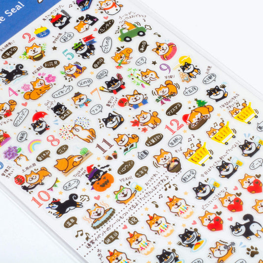 Shiba Inu Dog Annual Event Planner Sticker Sheet