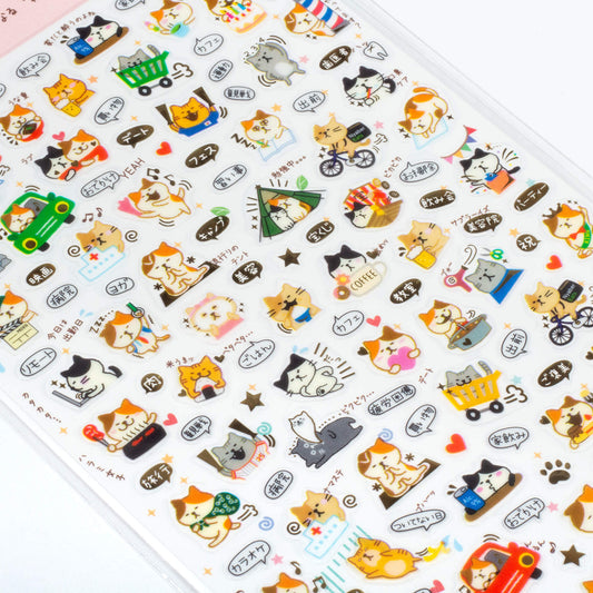 Cat Planner Sticker Sheet