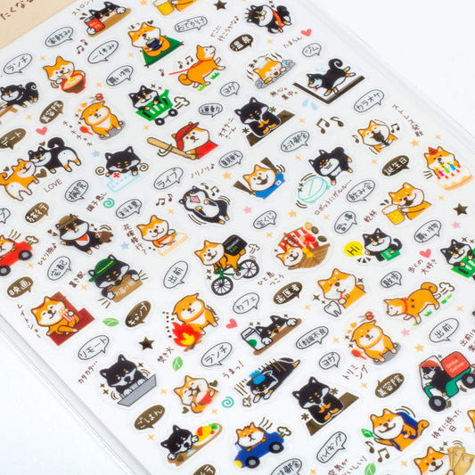 Shiba Inu Dog Planner Sticker Sheet