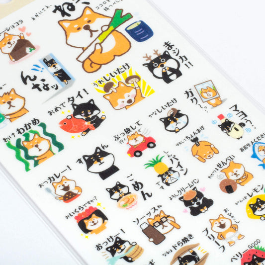 Shiba Inu Dog Mood Seal Sticker Sheet