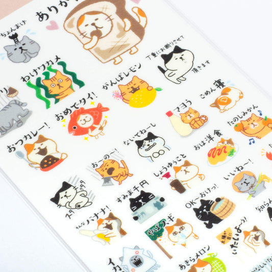 Cat Mood Seal Sticker Sheet